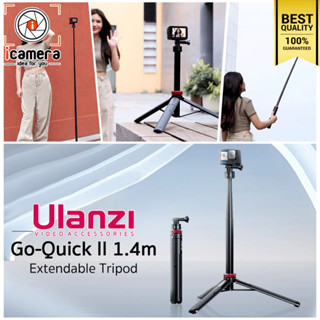 Ulanzi Go-Quick II 1.4m Extendable Tripod ขาตั้ง ไม้เซลฟี่ ยืดได้ 1.4 เมตร สำหรับ  Action Cam, GOPRO / icamera