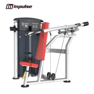 เครื่องฝึกกล้ามเนื้อ Impulse IT9512 Shoulder Press