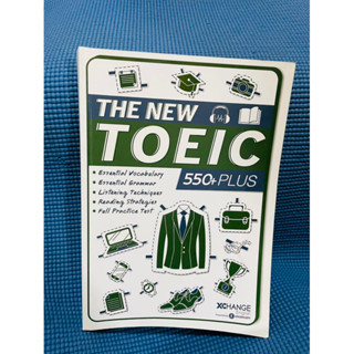 Xchange The New Toeic 550+Plus💥จด 15 p