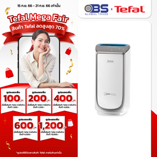 Tefal  เครื่องฟอกอากาศ INTENSE PURE AIR รุ่น PU4067 เครื่องกรองฝุ่น PM 2.5 และทำลายสารพิษ