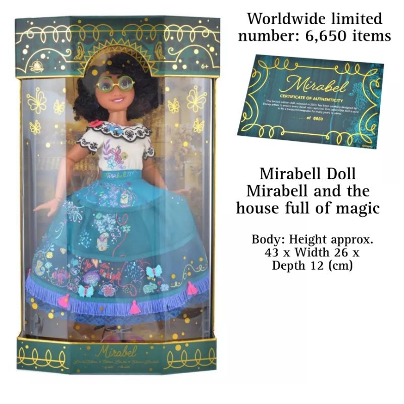 🎌 ลิขสิทธิ์​แท้​จาก​ญี่ปุ่น​ 🎌 Disney Limited Doll / Encanto / Little​ Mermaid / Mulan