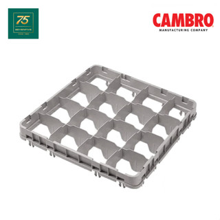 CAMBRO อุปกรณ์เสริมแร็คใส่แก้ว ลังเก็บแก้ว พลาสติก 16 ใบ Glass Rack Plastic CAM1-16