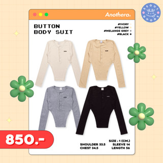 (พร้อมส่ง) บอดี้สูทแขนยาว Anothera - BUTTON BODY SUIT