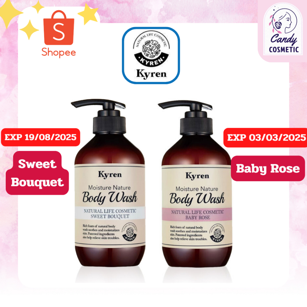 [พร้อมส่งของแท้100%] Kyren Moisture Nature Body Wash Sweet Bouquet, Baby Rose 500ml เจลอาบน้ำตัวหอมผ