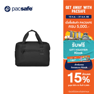 Pacsafe INTASAFE 15 LAPTOP BRIEF ANTI-THEFT กระเป๋าแล็ปท็อป กระเป๋าสะพายข้าง กระเป๋าถือ กระเป๋ากันขโมย