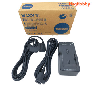 [มือ2] ขายเหมายกกอง อุปกรณ์แท้ Sony Handycam Sony AC-V615 / DK-515 / DK-626