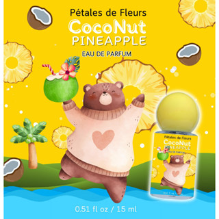 Pétales de Fleurs Coconut Pineapple EDP 15 ml