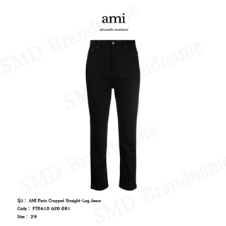 AMI Paris กางเกงยีนส์ รุ่น Cropped Straight-Leg Jeans Code: FTR610 620 001