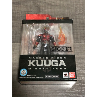 S.I.C kuuga mighty form kiwami