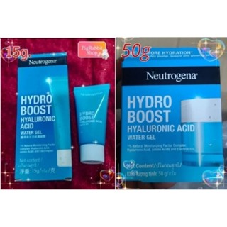 ครีมเจลบำรุงผิวหน้า Neutrogena Hydro Boost Water Gel 50/15g.