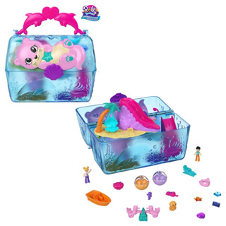 Polly Pocket Sparkle Cove Adventure Island Treasure Chest Playset