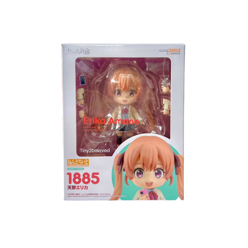 Nendoroid 1885 Erika Amano