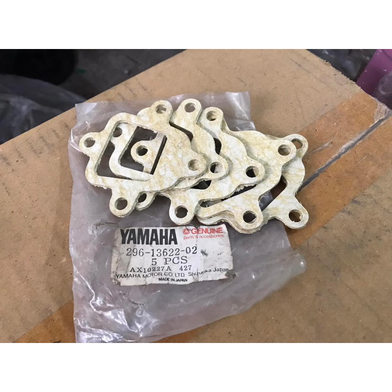 ยามาฮ่า Yamaha ปะเกนคอหรีด u7 v50 v70 v80 v90 ของแท้