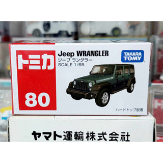 sh โมเดลรถขนาดเล็ก ยี่ห้อโทมิก้า Takara Tomy Tomica ☘️ No.80 JEEP Wrangler สเกล 1/65 ความยาวรถประมาณ 6.5 ซม ใหม่ในซีล