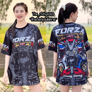 เสื้อคอกลม ใส่สบายวัยรุ่นฮิต