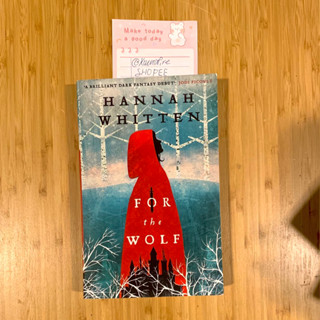 [Softcover]พร้อมส่ง For the Wolf