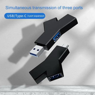 3 IN 1 USB Hub 3พอร์ต USB 3.0แบบพกพา Mini Docking สถานี Ultra-Slim 5Gbps/480Mbps High Speed Multi USB-C Splitter