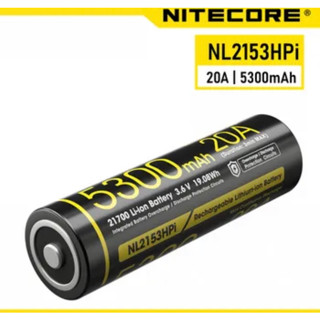 NITECORE NL2153HPi แบตเตอรี่แบบชาร์จไฟได้21700 3.6V Li-ion 5300mAh ต่อเนื่องปัจจุบัน: 20A สูงสุด