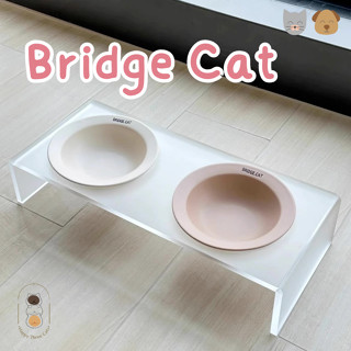 Brigde Cat ชามอาหารสัตว์เลี้ยง ชามเซรามิกและฐานวางอะคริลิก