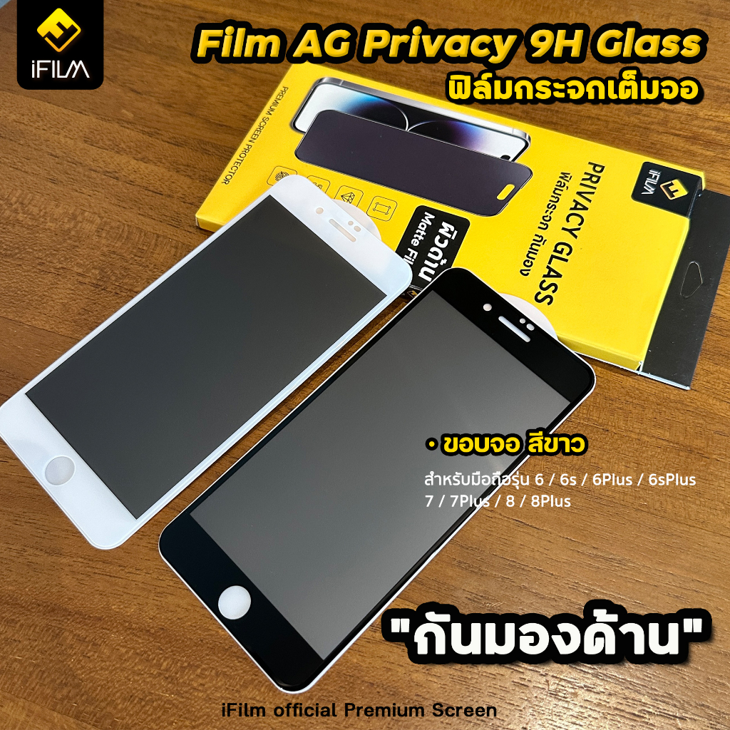 รูปภาพ 6