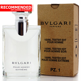 Bvlgari Pour Homme Extreme (เทสเตอร์ : Tester)