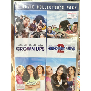 DVD 2 Part 2 Disc : Grown Ups (2010) ขาใหญ่ วัยกลับ + Grown Ups 2 (2013) ขาใหญ่ วัยกลับ 2 " Adam Sandler, Kevin James "