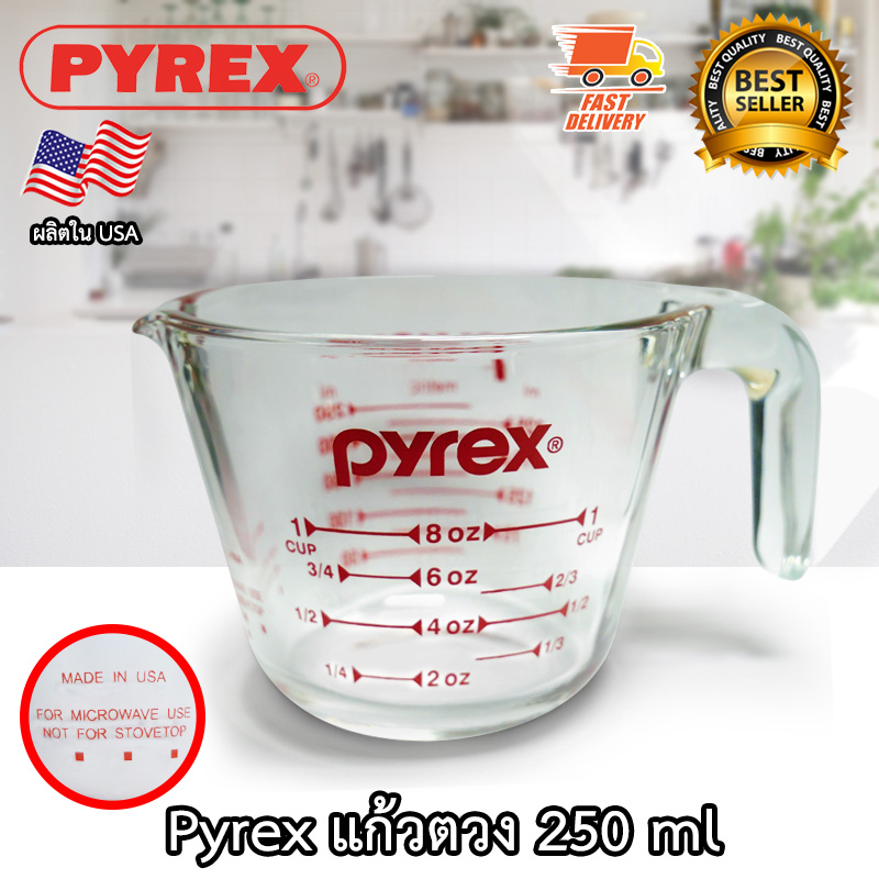 Pyrex Glass ถ้วยตวงแก้ว แก้วตวง ขนาด 250 ml / 8 oz ผลิตใน USA 1610-213
