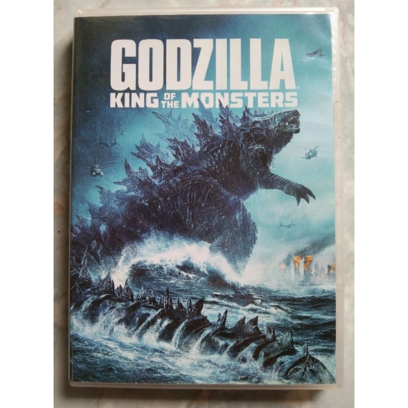 📀 DVD GODZILLA : KING OF THE MONSTERS