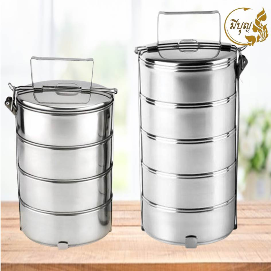 ปิ่นโต ปิ่นโตสแตนเลส ปิ่นโตใส่อาหาร ปิ่นโต 4ชั้น 5 ชั้น กว้าง 14 CM.