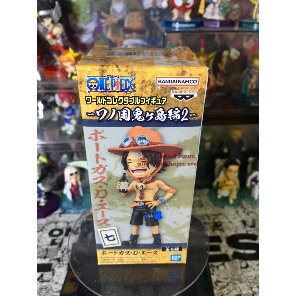 โปโตกัส ดี เอส วันพีช One Piece World Collectable Figure -Wano Country Onigashima Edition 2 -Port Gas D. Ace