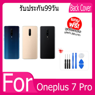 ฝาหลัง Oneplus 7 Pro กระจกหลัง Battery Back Cover for 7 Pro ฝาหลังพร้อมกระจกเลนส์กล้อง