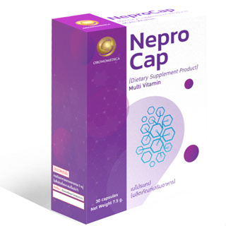 NeproCap ( DIETARY SUPPLEMENT PRODUCT) เนโปรแคป