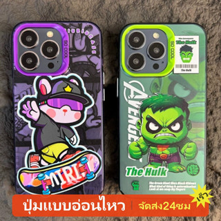 🔥จัดส่ง24ชม🔥iPhone 11 12 13 14 Pro max case for เคสไอโฟน11 บางเบาพกพาง่าย การ์ตูน ฮัลค์ แฟชั่น เนื้อแมท Case