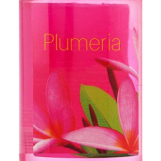 หัวน้ำหอม กลิ่น Plumeria B&amp;B 005709