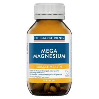 Ethical Nutrients Mega Magnesium 60 Tablets(พรีออเดอร์)