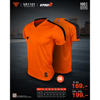 VERSUS-VA1101-สีส้ม เสื้อกีฬา เสื้อฟุตบอล รุ่นVpro2 สีOA