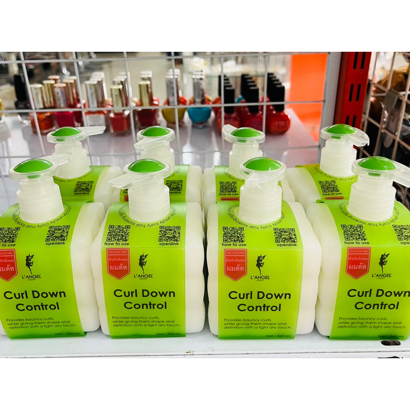ครีมจับลอน ผมดัด L'angel Curl Down Control  260 ml