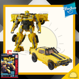 Pre order Transformers Studio Series Deluxe 100 (SS100)  Bumblebee 4.5 inch