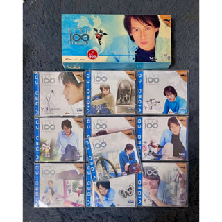 VCDKARAOKE BIRD 100 เพลงรักไม่รู้จบ 10 ชุด