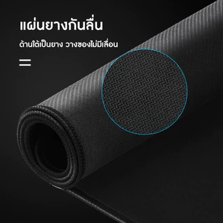 Buddytech แผ่นรองเมาส์คีย์ลัดภาษาไทย ขนาดใหญ่ ของขวัญ แผ่นรองคีย์บอร์ด อุปกรณ์สำนั