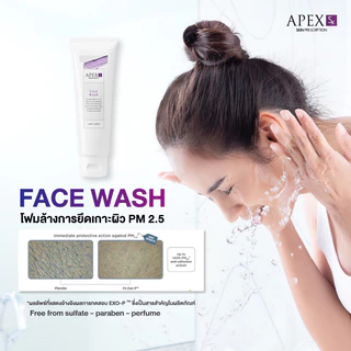 APEX-SX FACE WASH โฟมล้างหน้า ปราศจาก SLS ล้างการยึดเกาะ PM 2.5 100 ml.