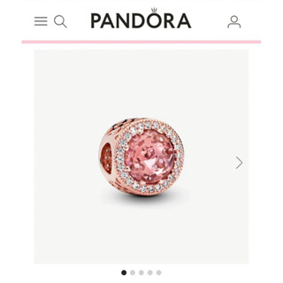 Pandora blush pink radiant hearts charm แท้100%