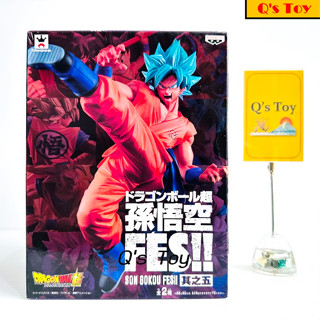 โกคู ซูเปอร์ไซย่า ก็อด [มือ 1] DB FES! ของแท้ - Son Goku Super Saiyan God FES! Vol.5 Banpresto Dragonball Super