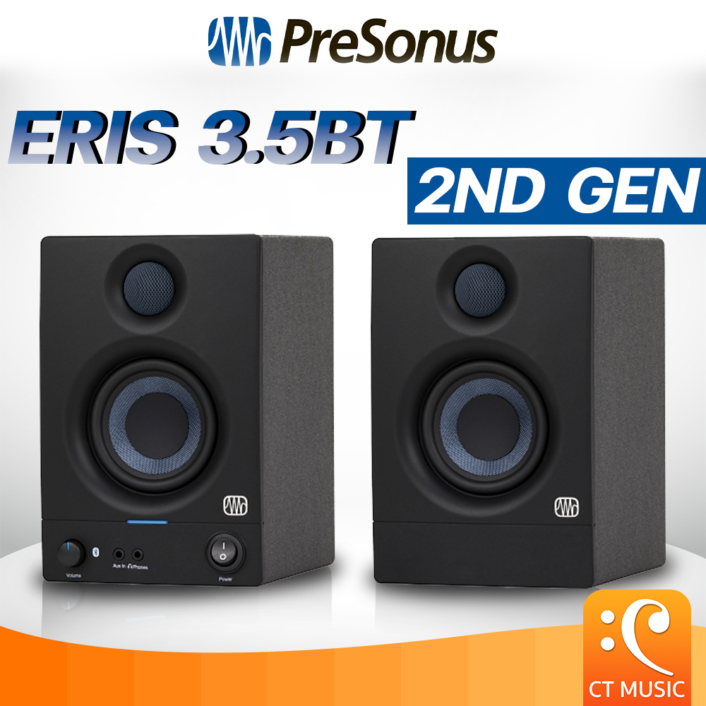 PreSonus Eris 3.5BT 2nd Gen (Pair) ลำโพงมอนิเตอร์ E3.5 E 3.5 BT