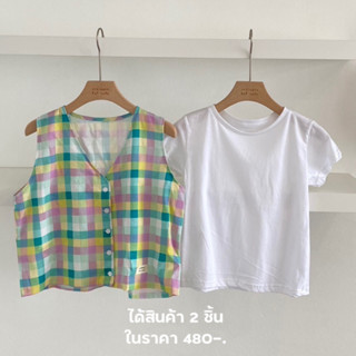 sweet tone vest 🥞🪻🍐 รวมเซ็ทคู่กับเบบี้ที