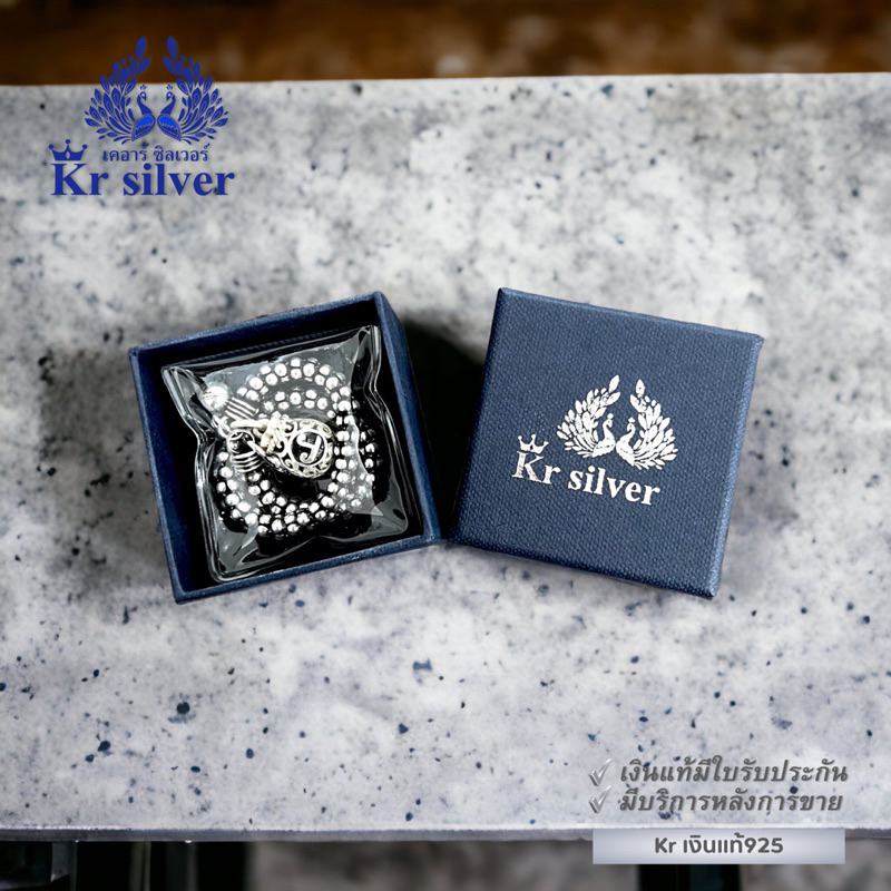 Kr silver สร้อยข้อมือเงินแท้ สร้อยข้อมือห้อยจี้นะโมถุงเงินรมดำ / ข้อมือลายดอกโปร่ง หนา 4 มิล | BB140P01 - รูปที่ 4