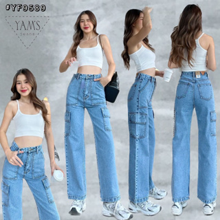 YAMs jeans กางเกงยีนส์เอวสูงทรงกระบอกคาร์โก้สีฟอกอ่อน #yf9589 jeansdede