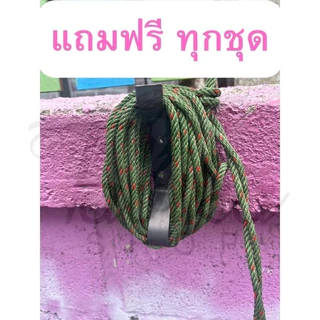 อ่านก่อนซื้อ กันสาด ขนาด 3 เมตร ผ้าใบใยแก้วอย่างหนา รวมเหล็ก กันสาดบังแดด