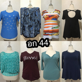 เสื้อสาวอวบ หน้าอก 44 เสื้อยืดสาวอวบแฟชั่นโอเวอร์ไซส์