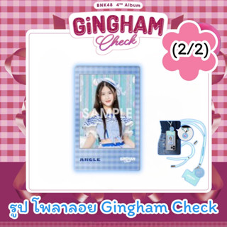 (Pre-order) รูปโพลาลอย Gingham Check สายคล้องมือถือ